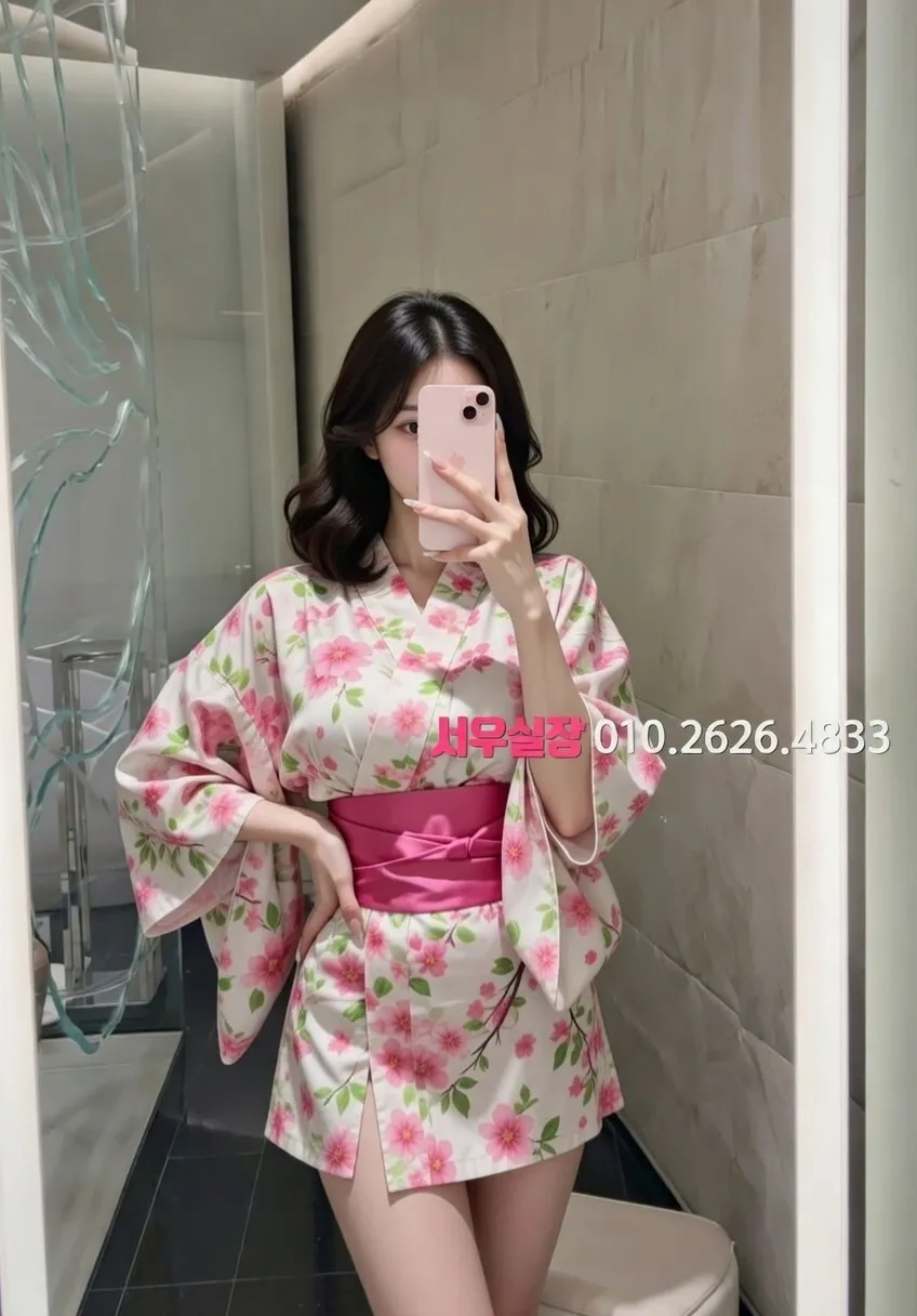 봉명동 일프로 추천 및 검증된 최상급 프리미엄 업소 스크린샷