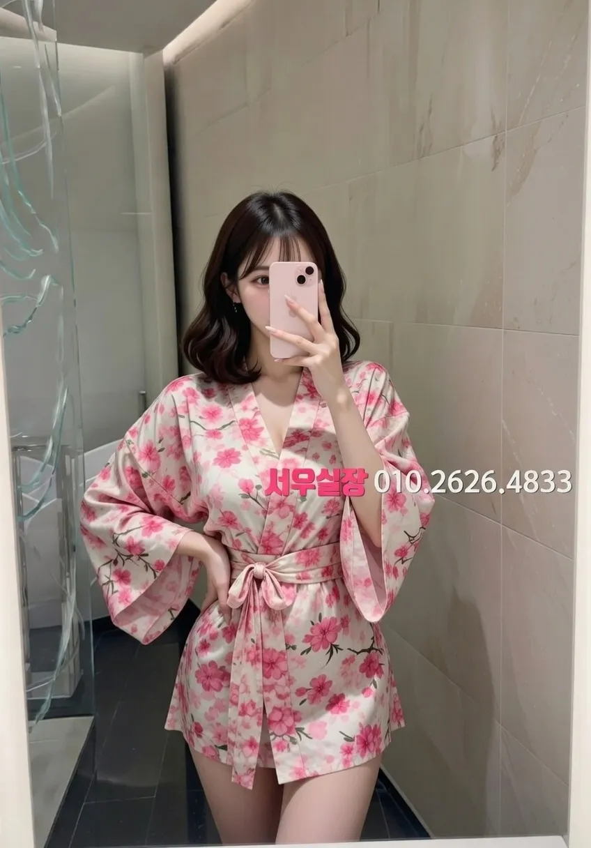 봉명동 하드코어 프리미엄 라인업 13번 프로필