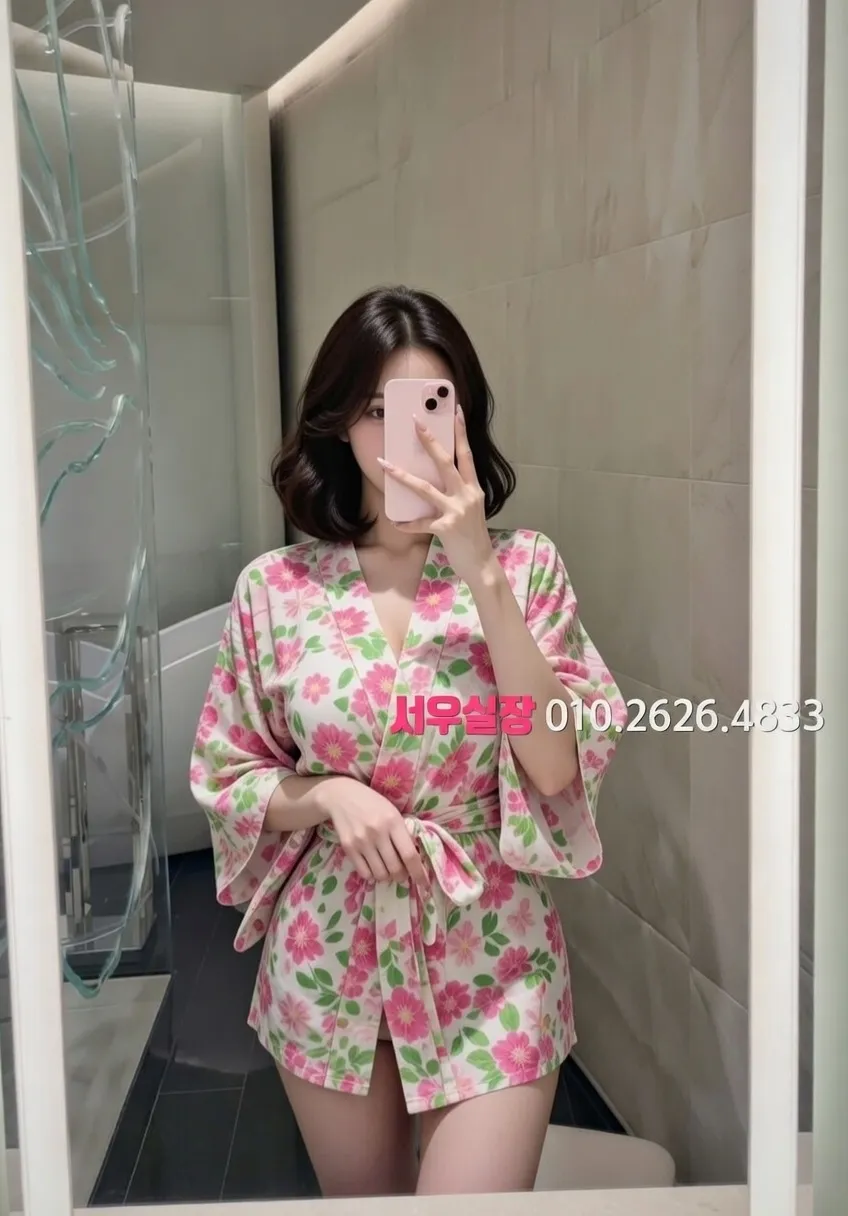 봉명동 다국적 프리미엄 라인업 21번 프로필