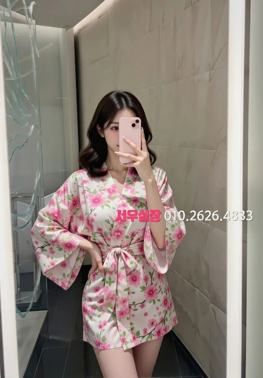 봉명동 정빠 프리미엄 라인업 40번 프로필