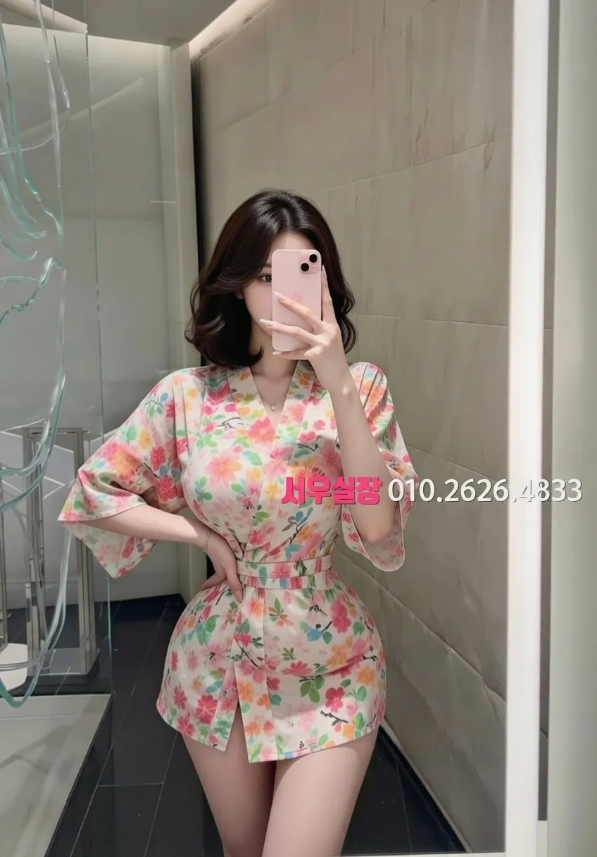 봉명동 정빠 추천 및 검증된 최상급 프리미엄 업소 스크린샷