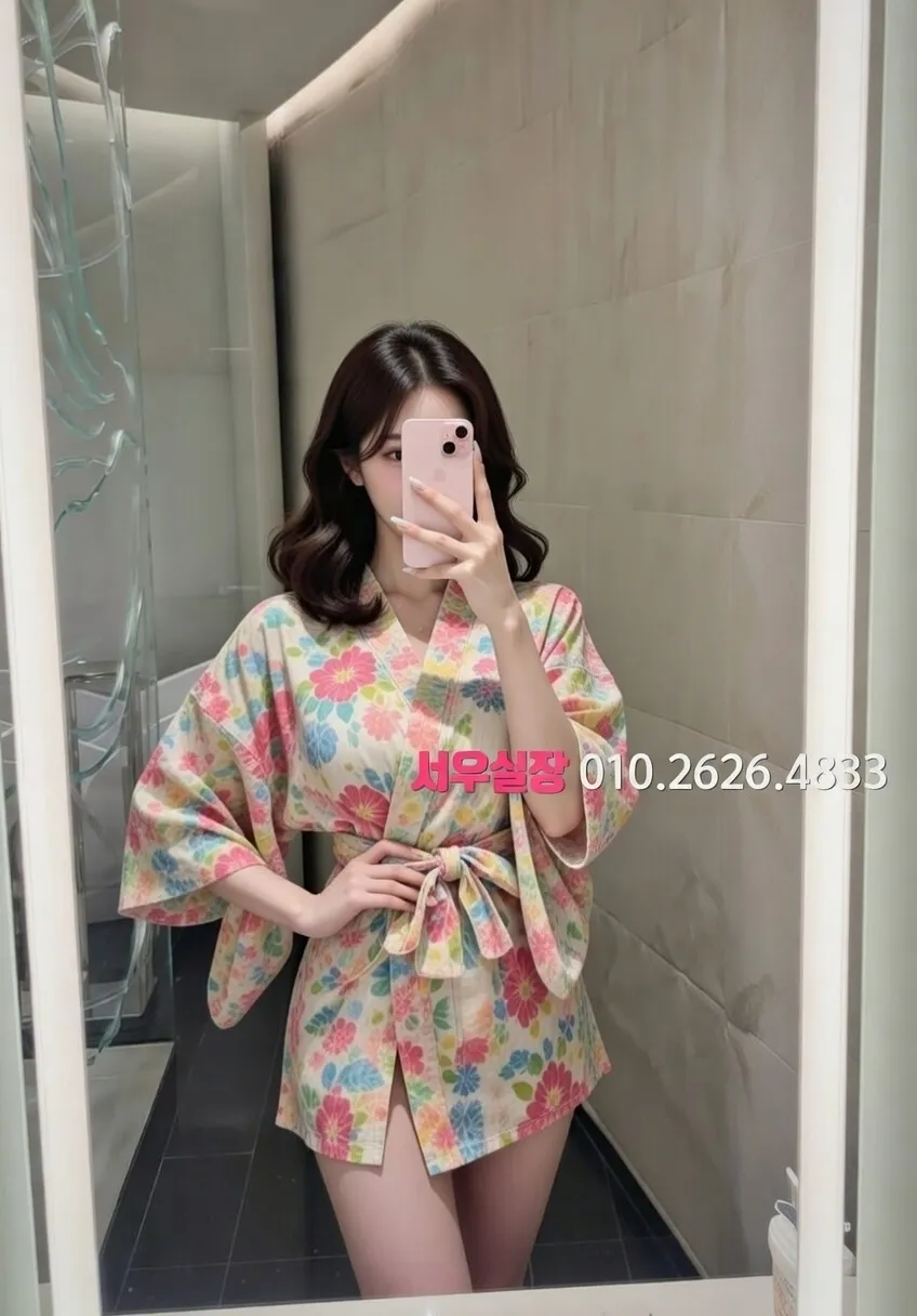 봉명동 셔츠룸 추천 및 검증된 최상급 프리미엄 업소 스크린샷