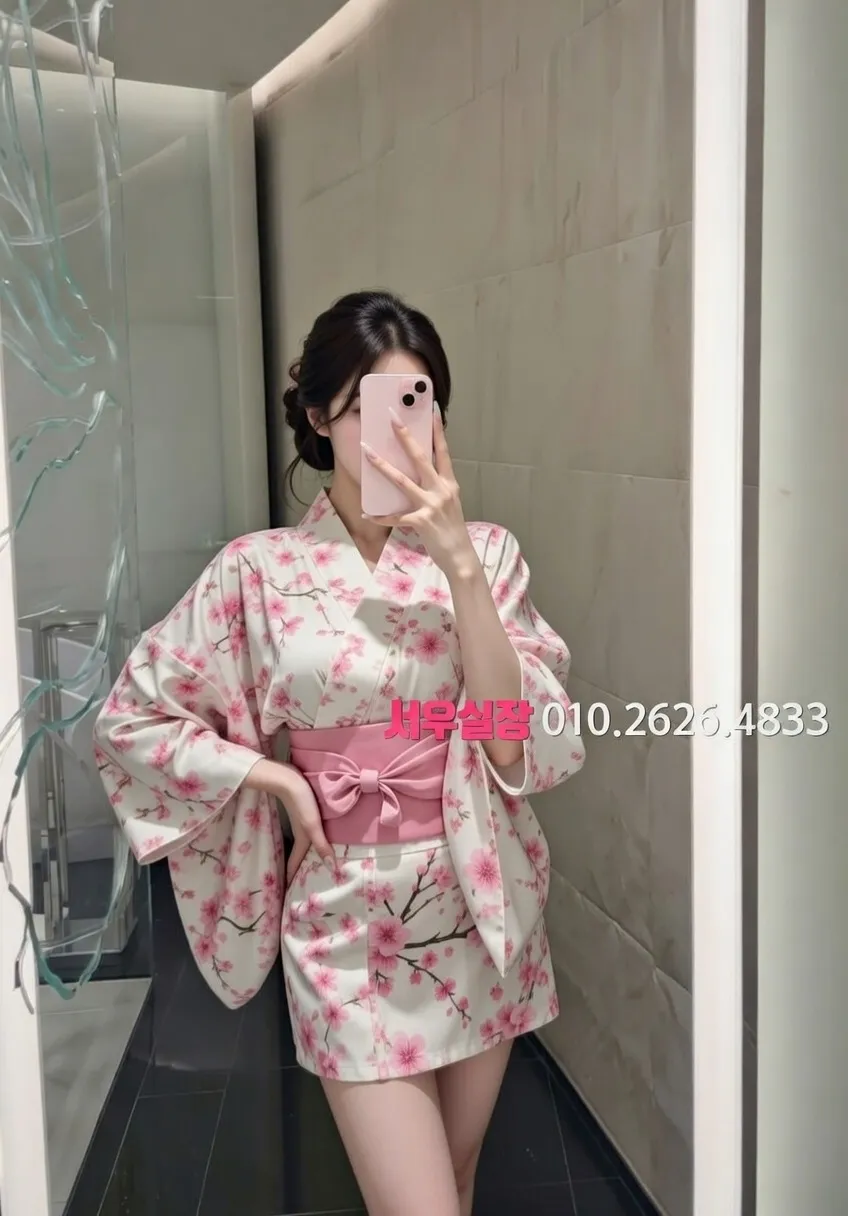 봉명동 기모노룸 프리미엄 라인업 7번 프로필