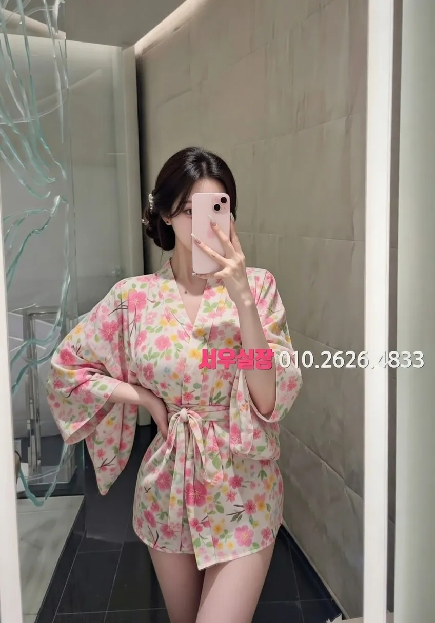 봉명동 하이쩜오 프리미엄 라인업 15번 프로필