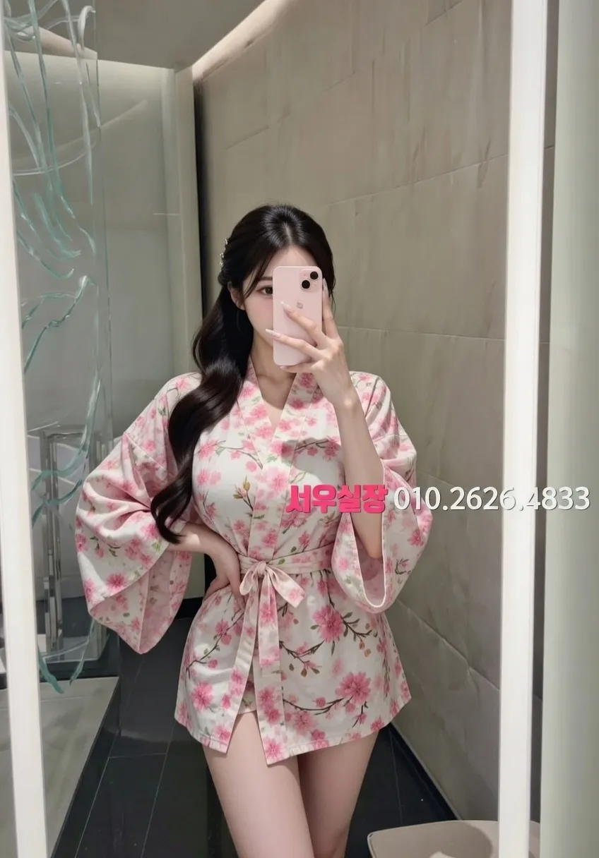 봉명동 풀살롱 추천 및 검증된 최상급 프리미엄 업소 스크린샷