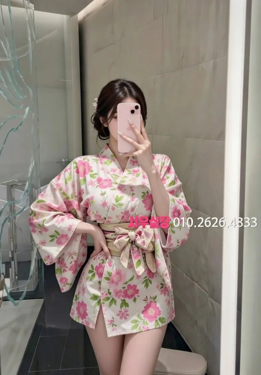 봉명동 일프로 프리미엄 라인업 11번 프로필