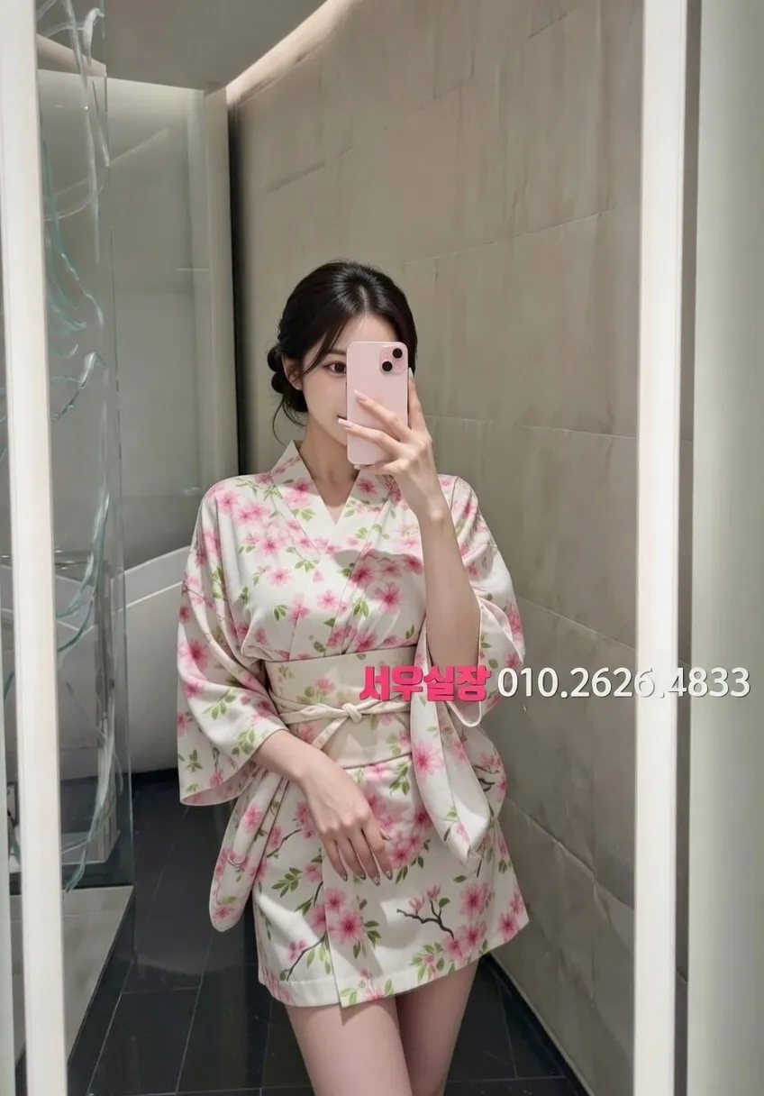 봉명동 기모노룸 추천 및 검증된 최상급 프리미엄 업소 스크린샷