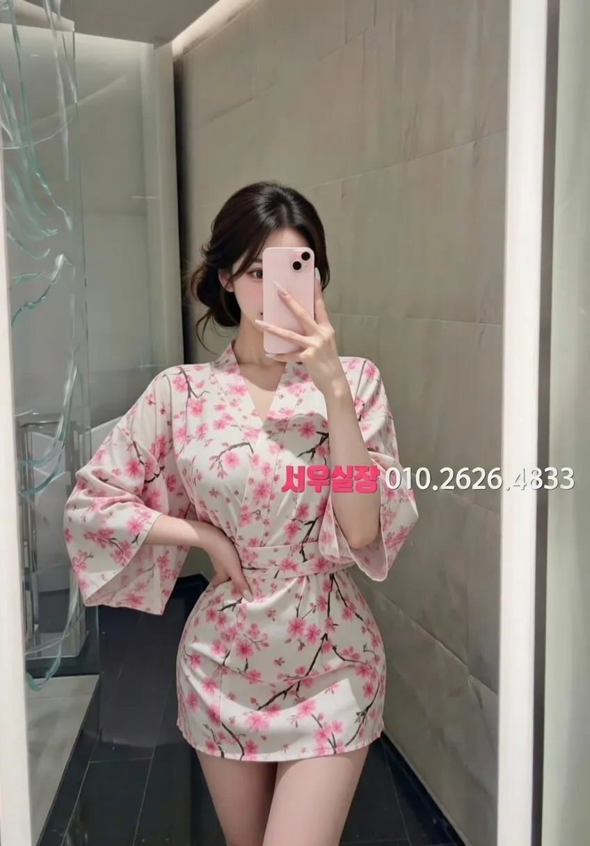 봉명동 아빠방 프리미엄 라인업 35번 프로필