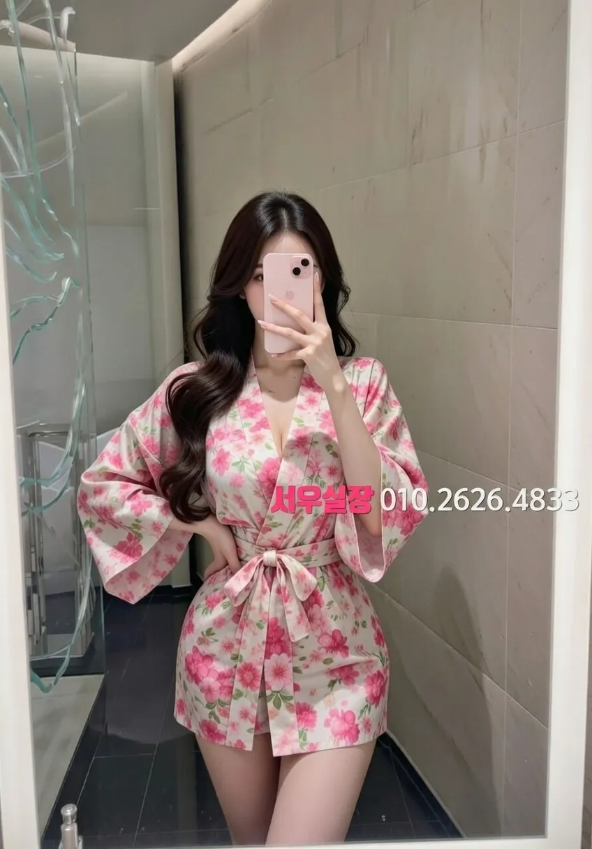 봉명동 풀살롱 프리미엄 라인업 20번 프로필