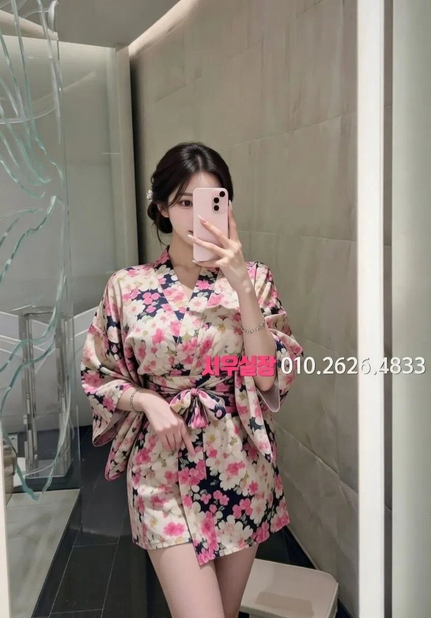 봉명동 스탠드바 프리미엄 라인업 34번 프로필