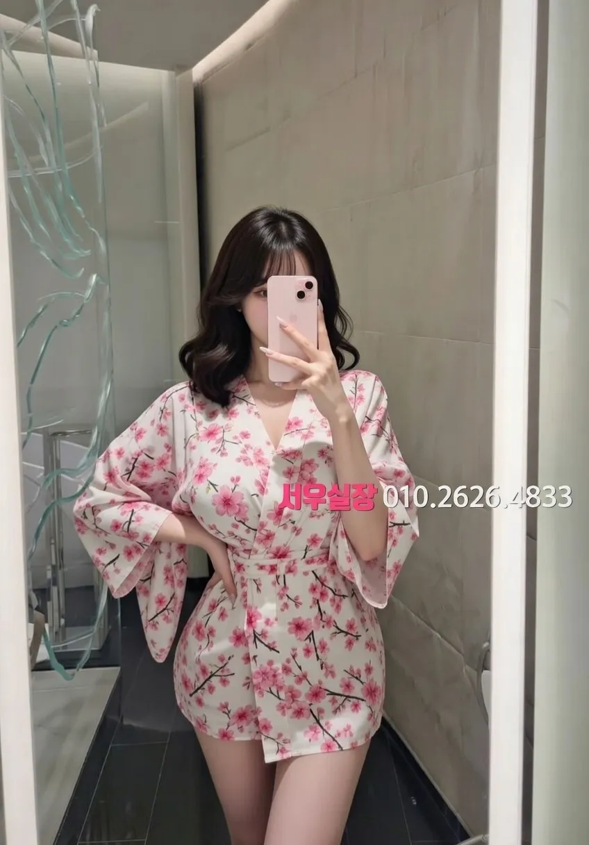 봉명동 노래빵 프리미엄 라인업 24번 프로필