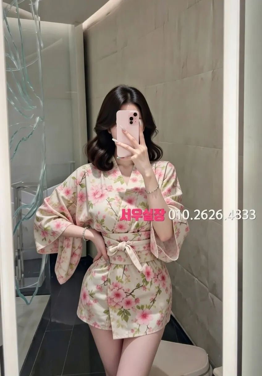 봉명동 노래클럽 프리미엄 라인업 18번 프로필