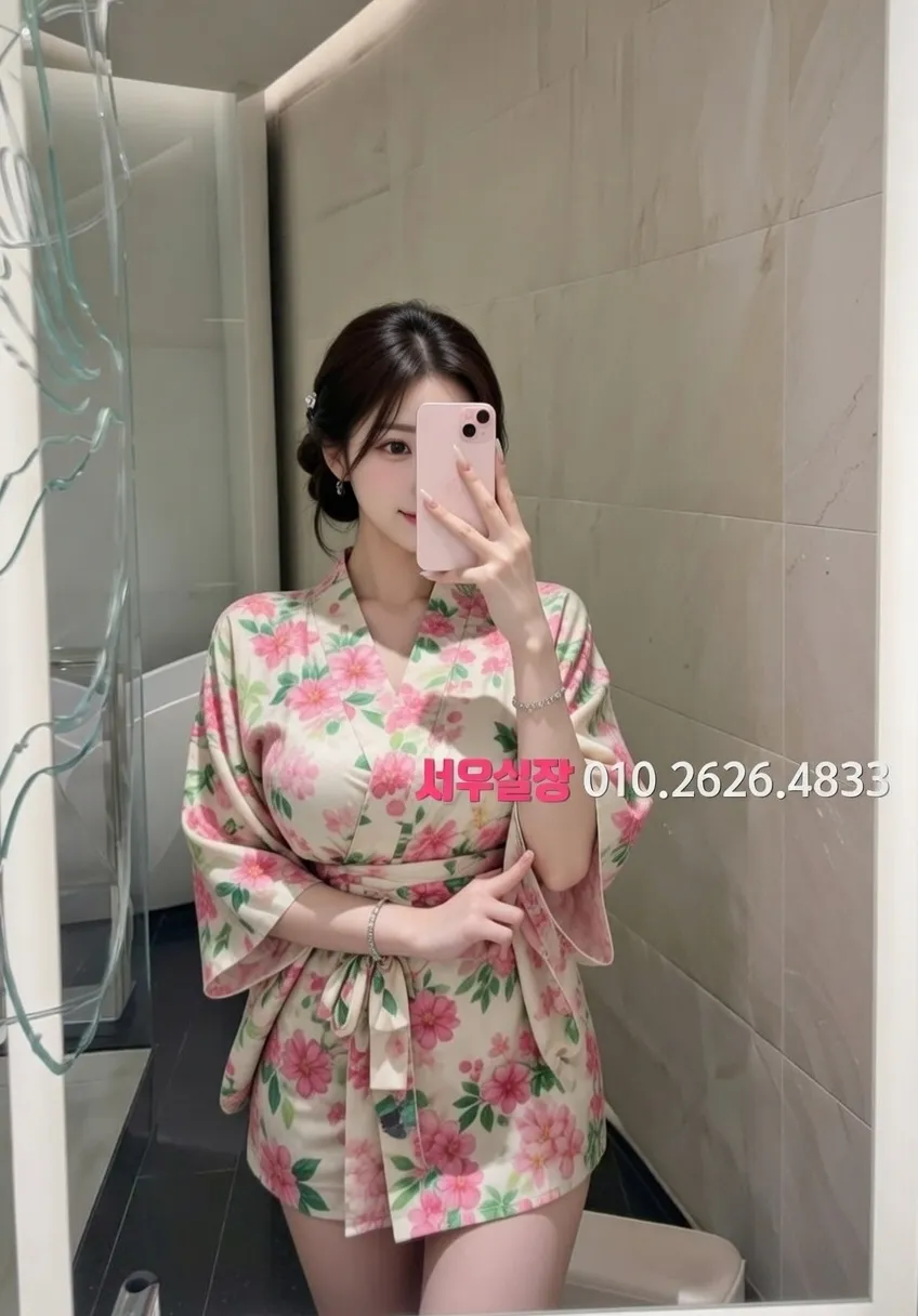 봉명동 다국적노래방 추천 및 검증된 최상급 프리미엄 업소 스크린샷