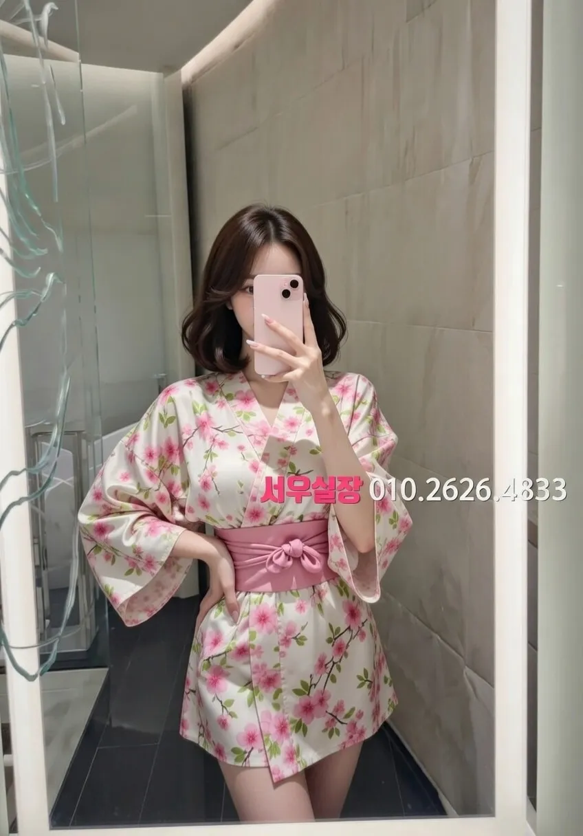 봉명동 스탠드바 프리미엄 라인업 40번 프로필