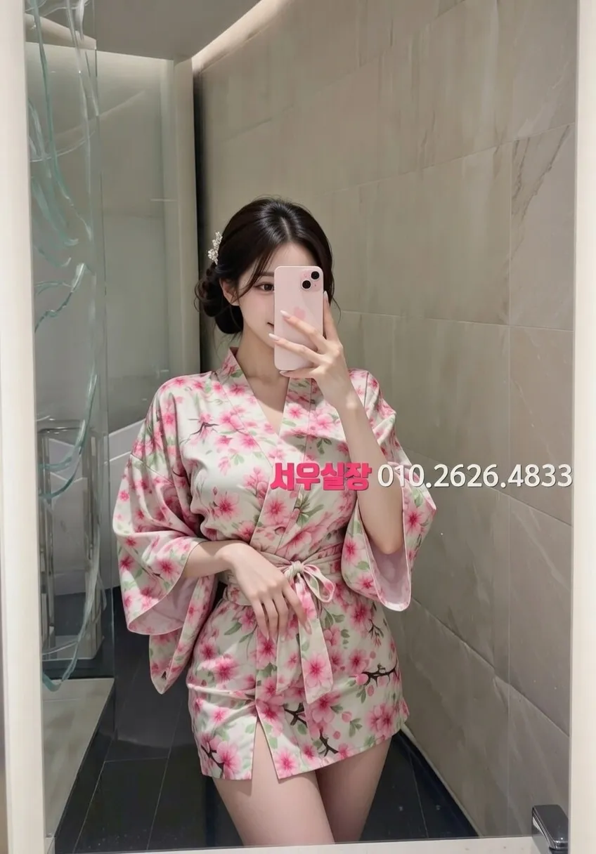 봉명동 룸살롱 프리미엄 라인업 26번 프로필