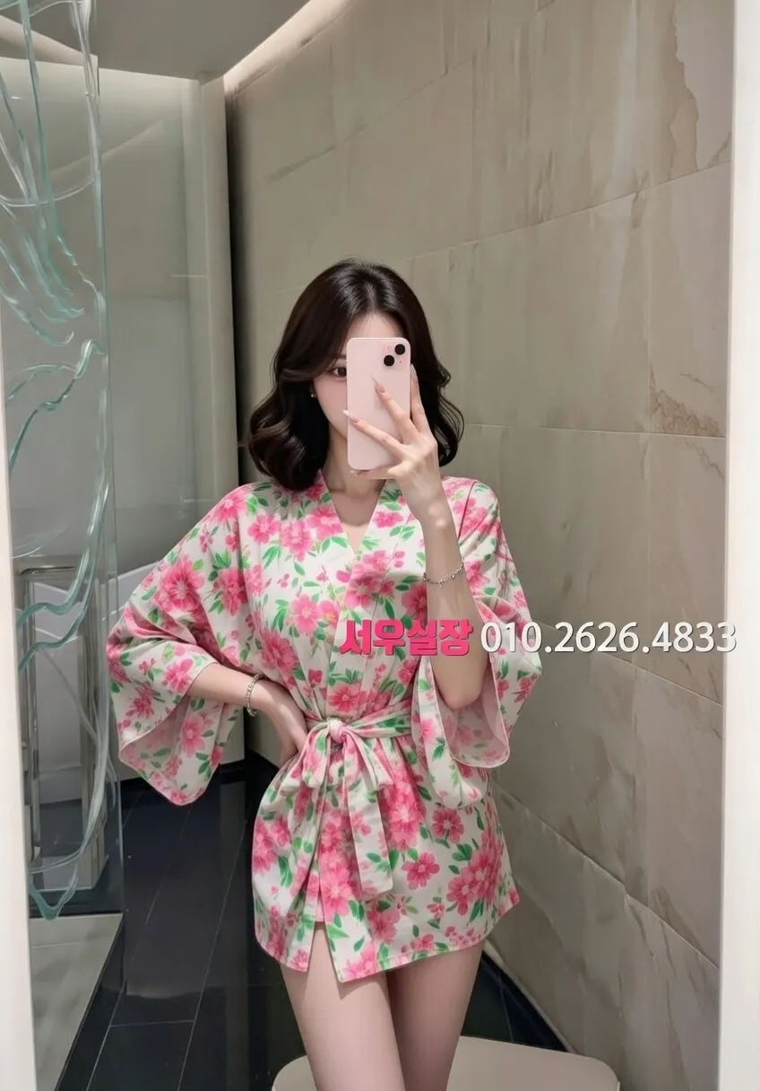 봉명동 노래클럽 추천 및 검증된 최상급 프리미엄 업소 스크린샷