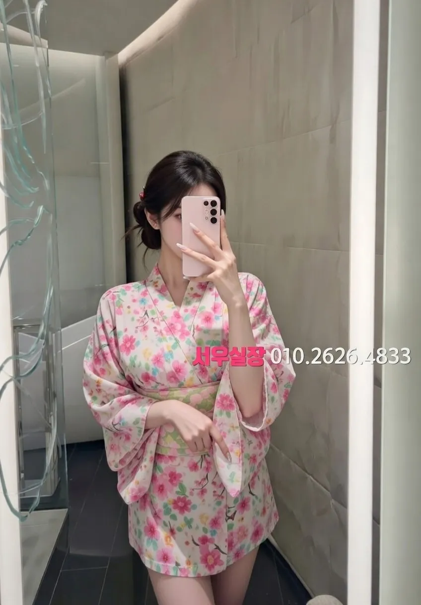 봉명동 다국적노래클럽 추천 및 검증된 최상급 프리미엄 업소 스크린샷