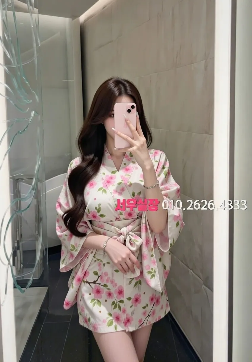 봉명동 텐프로 프리미엄 라인업 17번 프로필