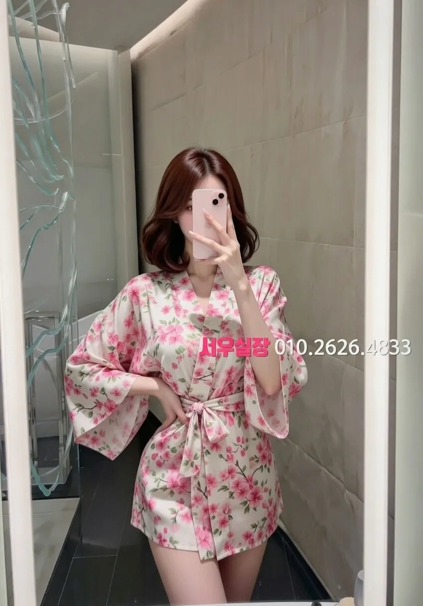 봉명동 보도노래방 프리미엄 라인업 13번 프로필