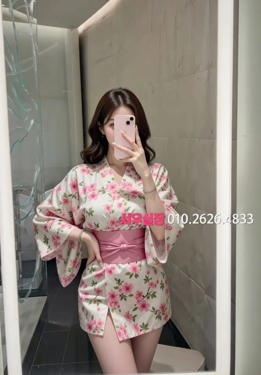 봉명동 기모노룸 프리미엄 라인업 4번 프로필