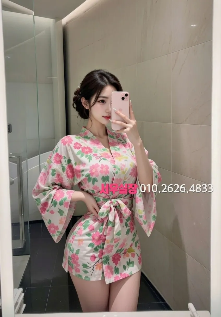 봉명동 셔츠룸 프리미엄 라인업 38번 프로필