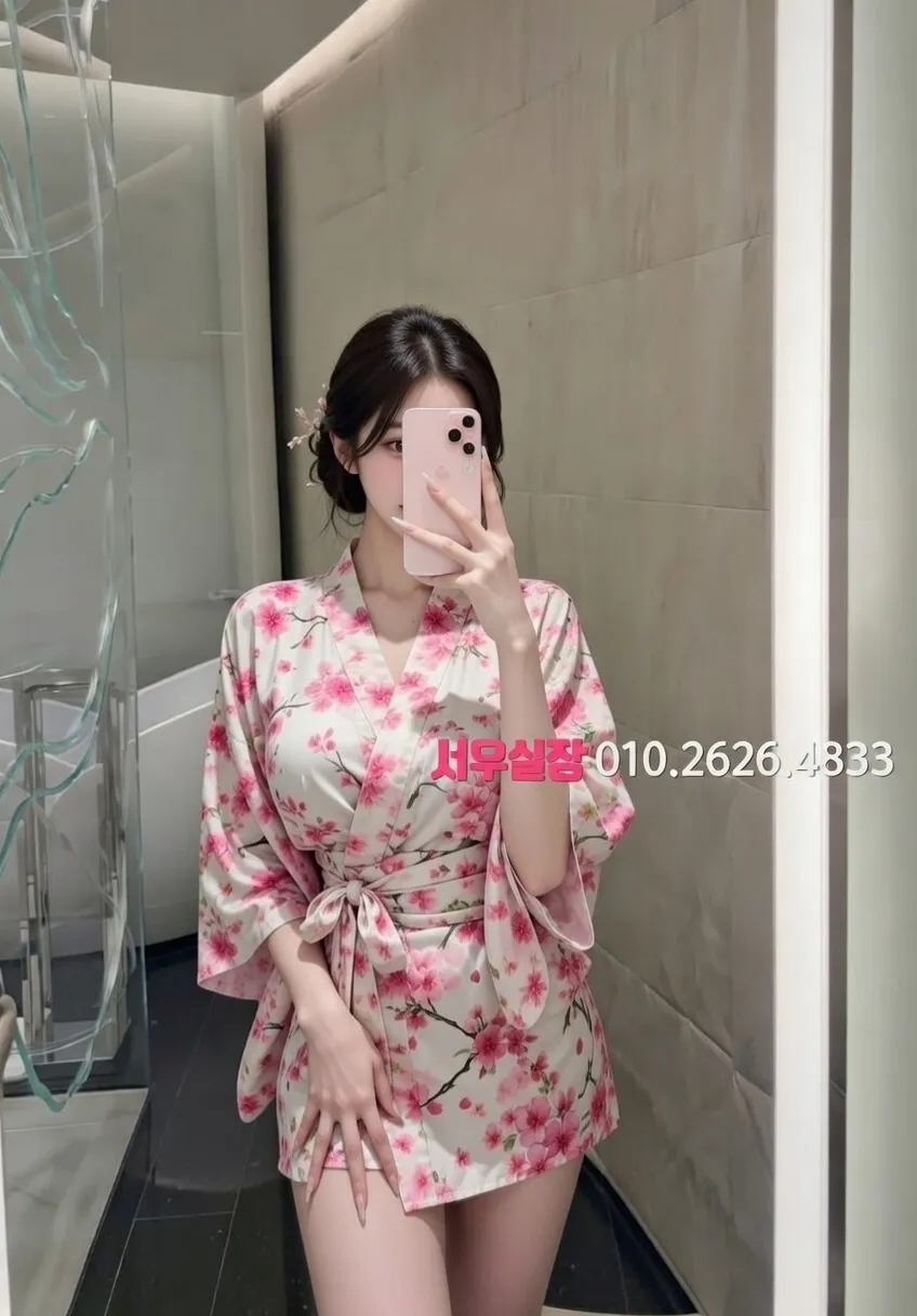 봉명동 룸싸롱 추천 및 검증된 최상급 프리미엄 업소 스크린샷