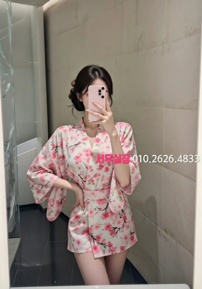 봉명동 셔츠룸 프리미엄 라인업 10번 프로필