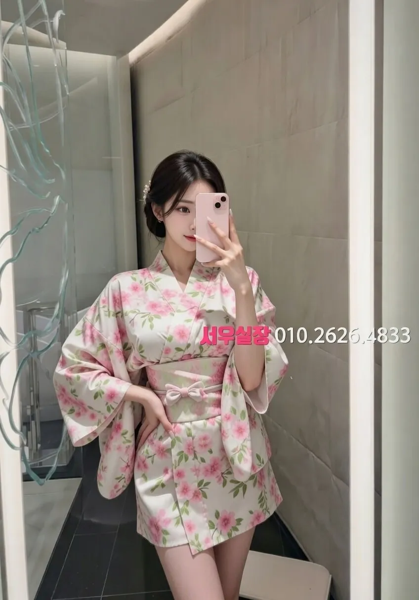 봉명동 노래빠 프리미엄 라인업 13번 프로필