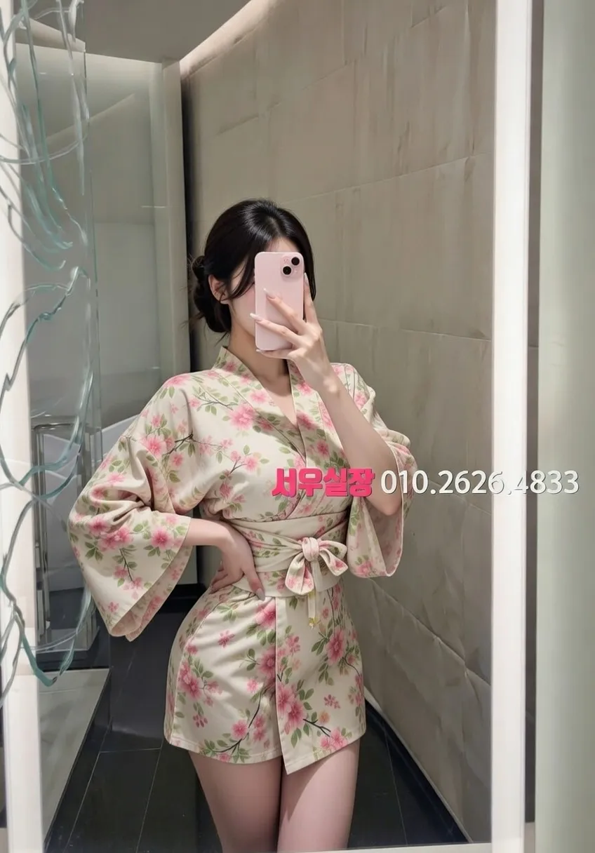 봉명동 쓰리노 프리미엄 라인업 39번 프로필