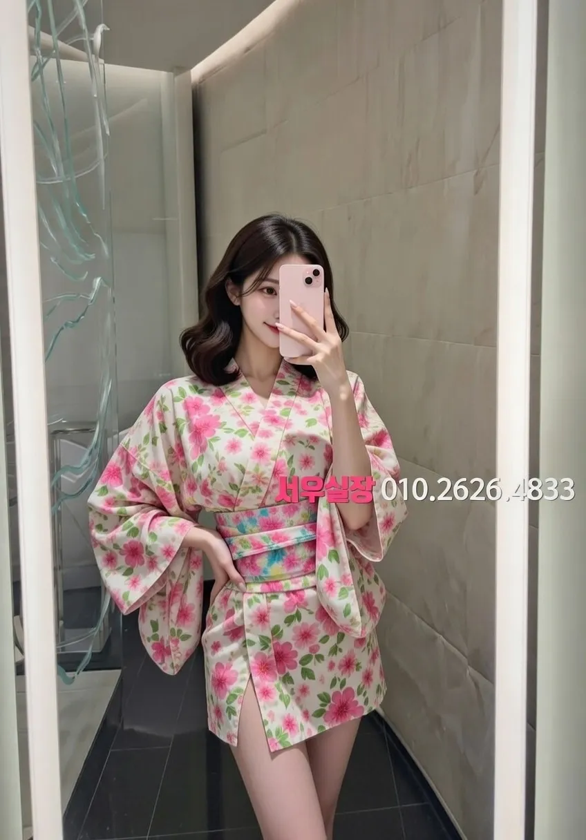 봉명동 란제리룸 추천 및 검증된 최상급 프리미엄 업소 스크린샷