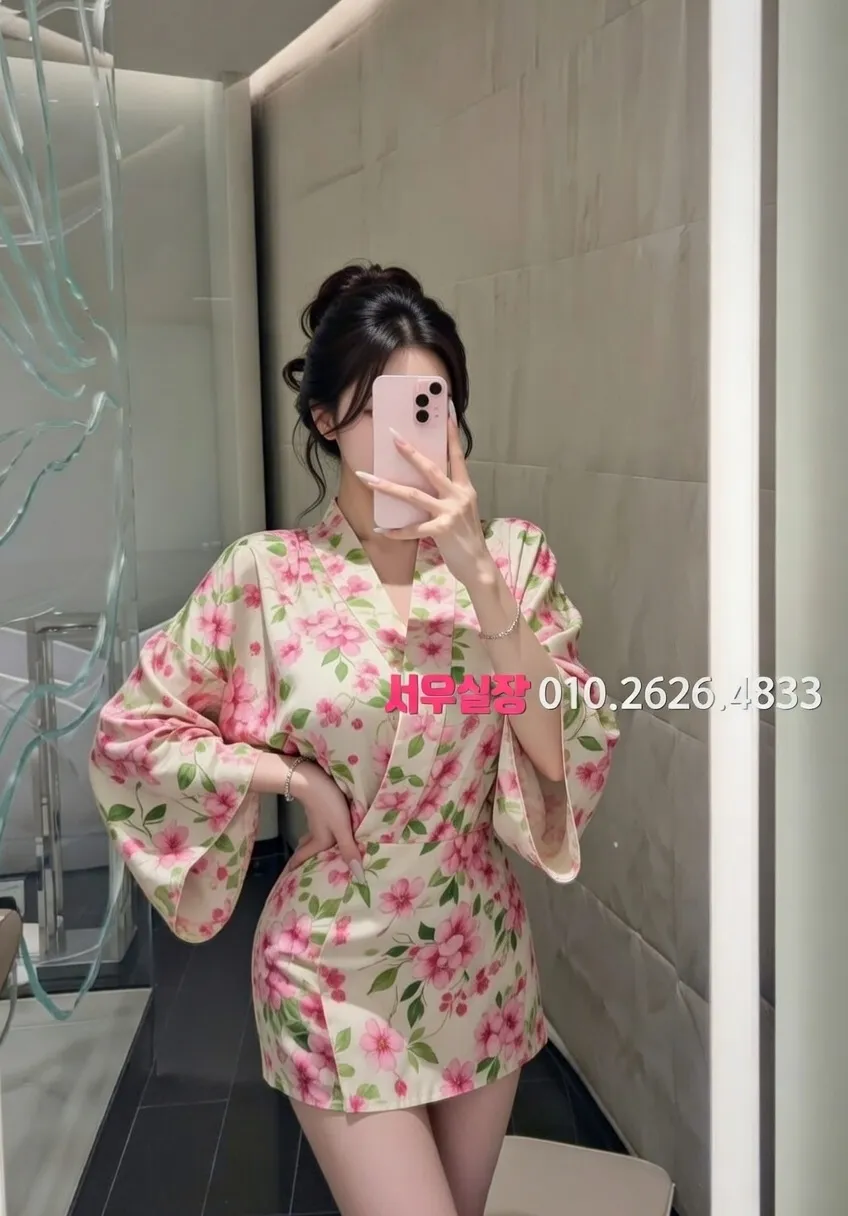 봉명동 풀싸롱 프리미엄 라인업 13번 프로필