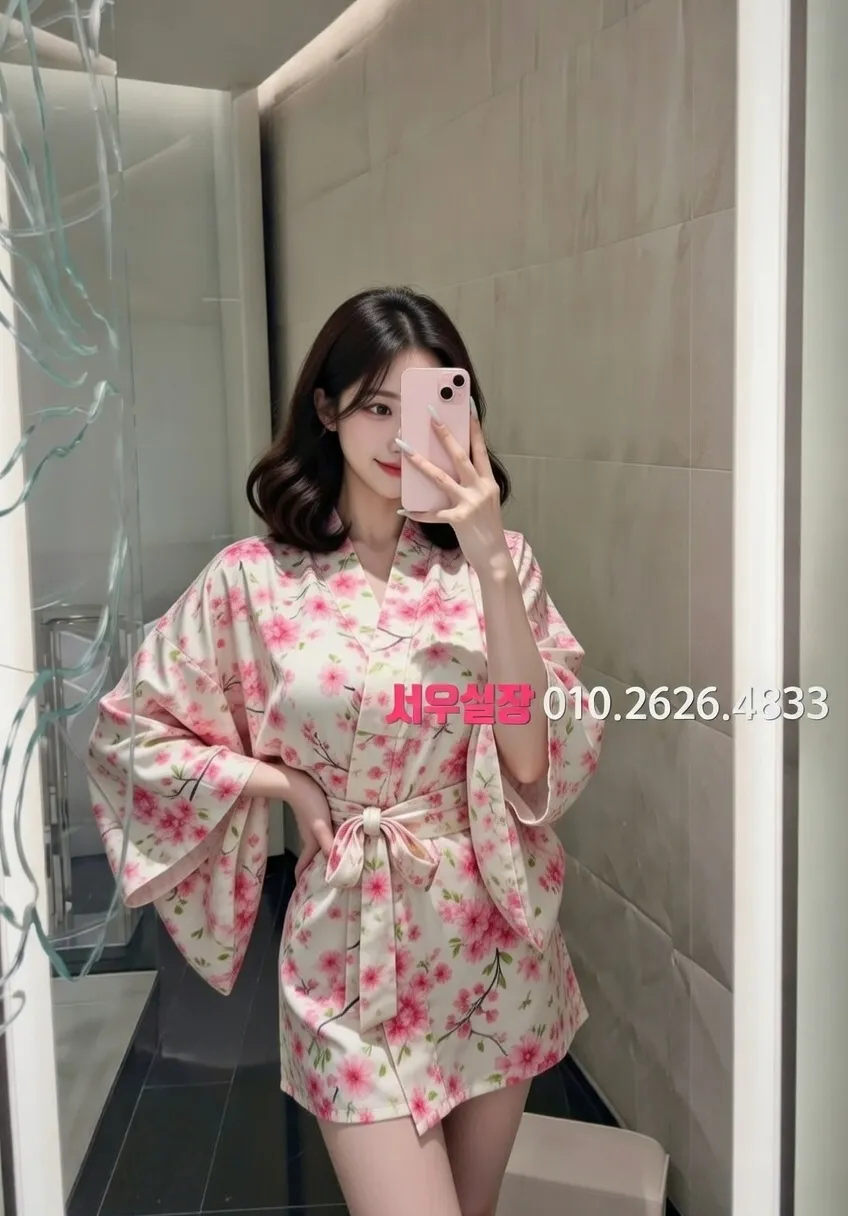 봉명동 가라오케 프리미엄 라인업 28번 프로필