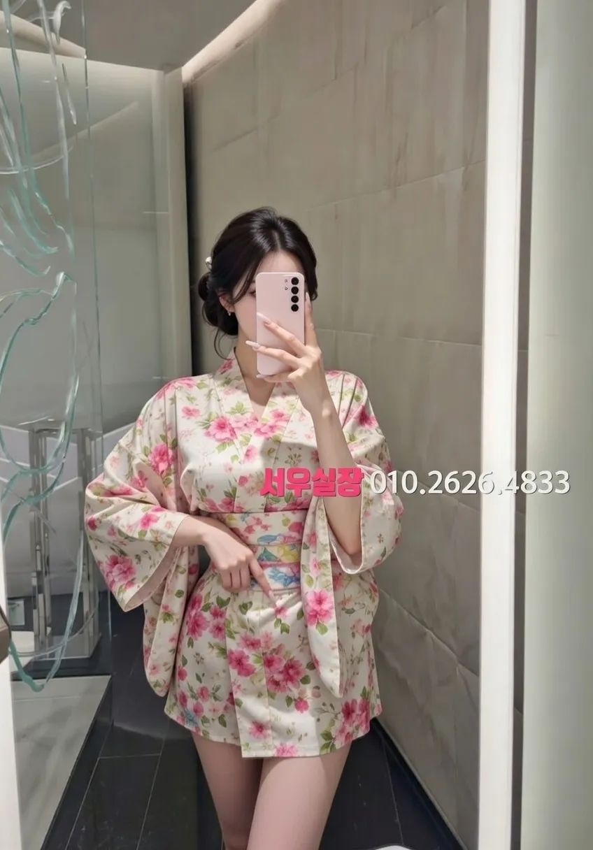 봉명동 정빠 프리미엄 라인업 10번 프로필