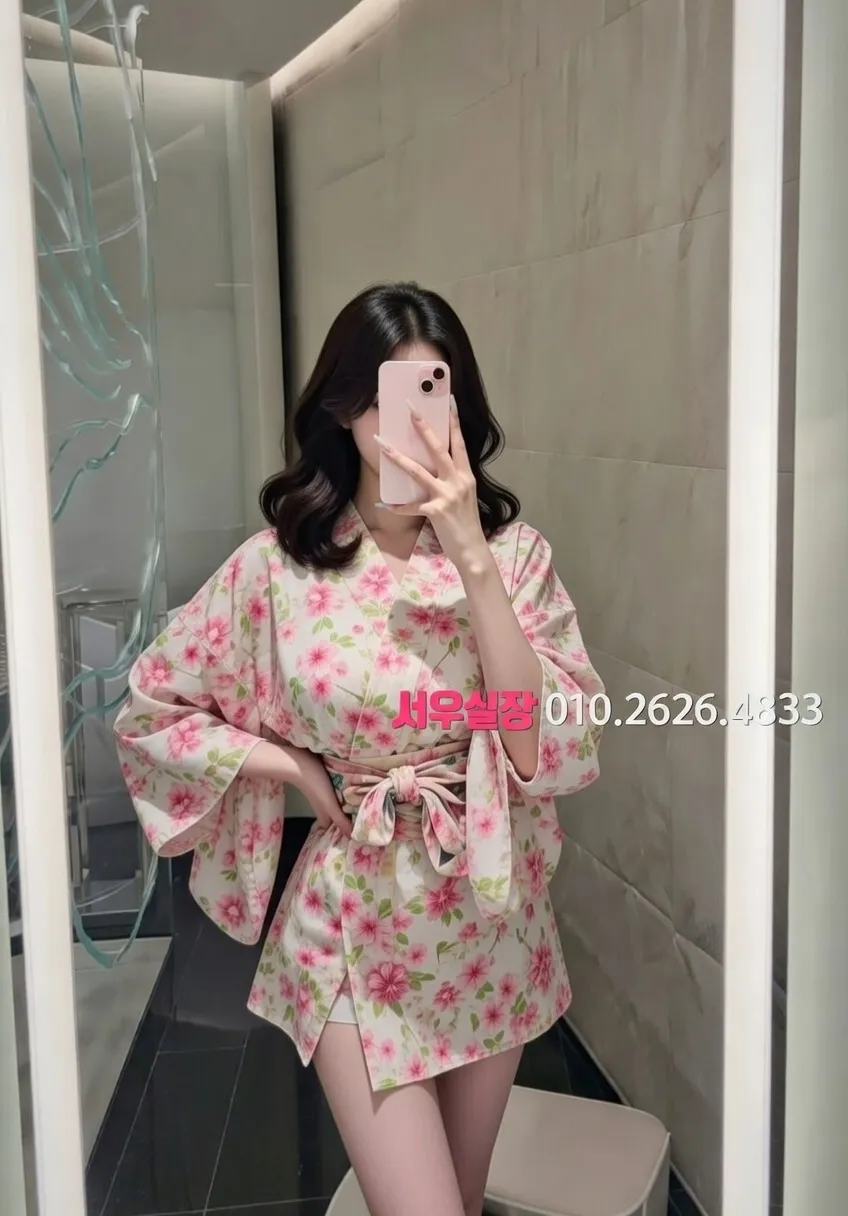 봉명동 풀살롱 프리미엄 라인업 23번 프로필