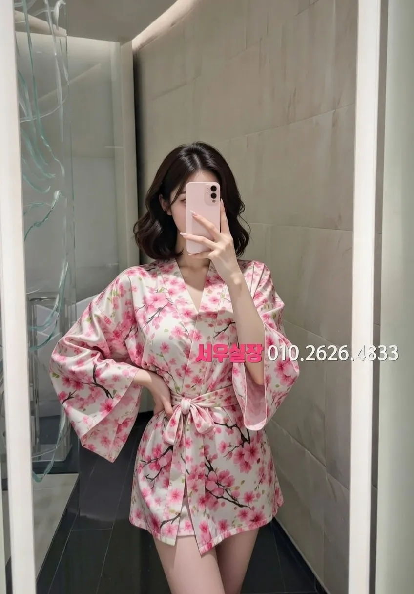 봉명동 일프로 프리미엄 라인업 14번 프로필