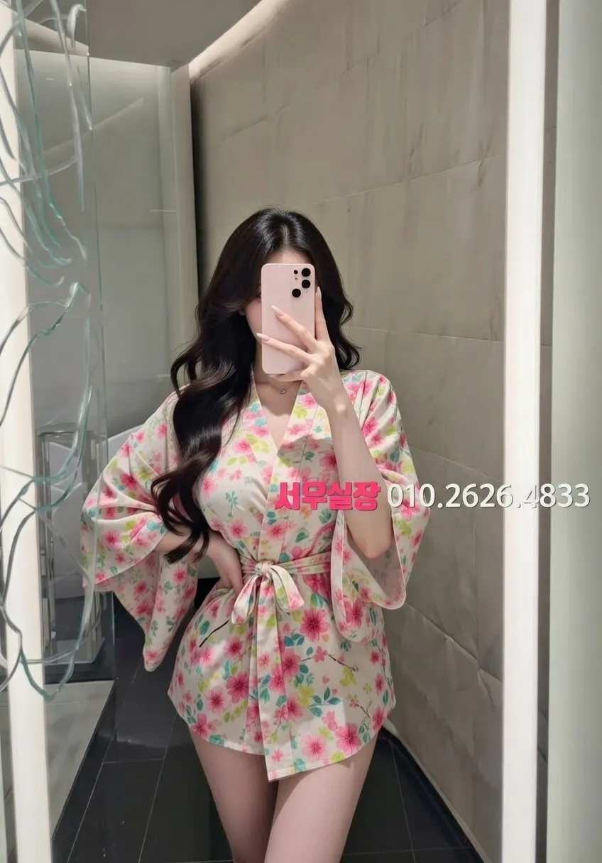 봉명동 일프로 프리미엄 라인업 23번 프로필