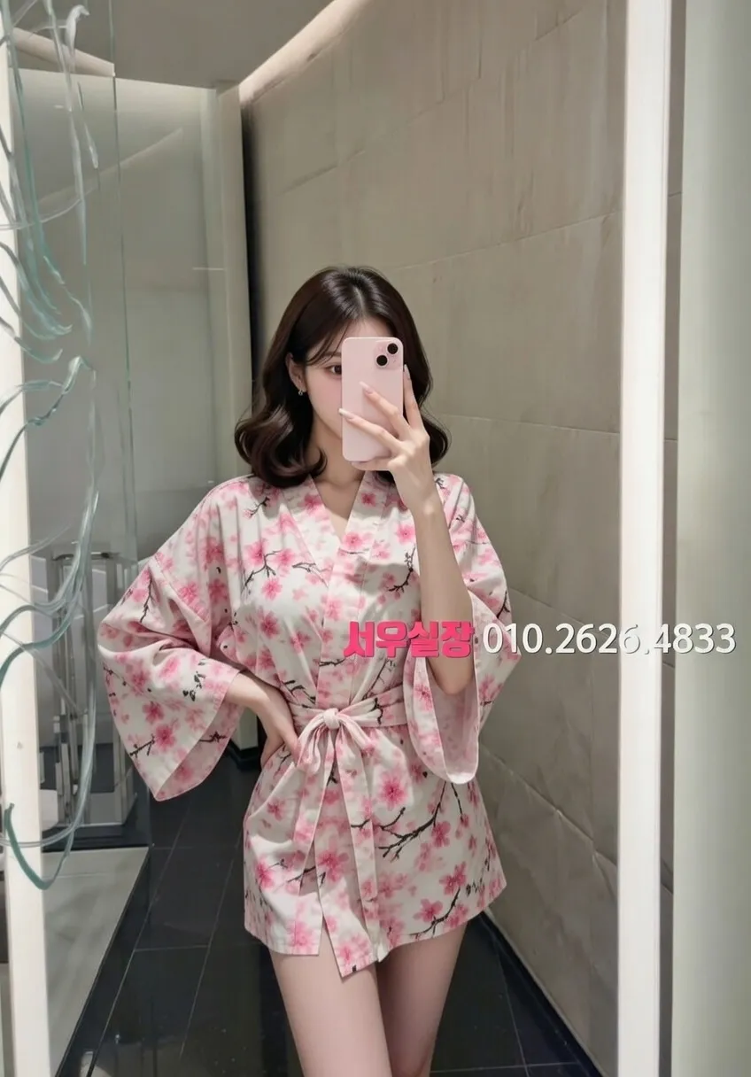 봉명동 란제리룸 프리미엄 라인업 20번 프로필