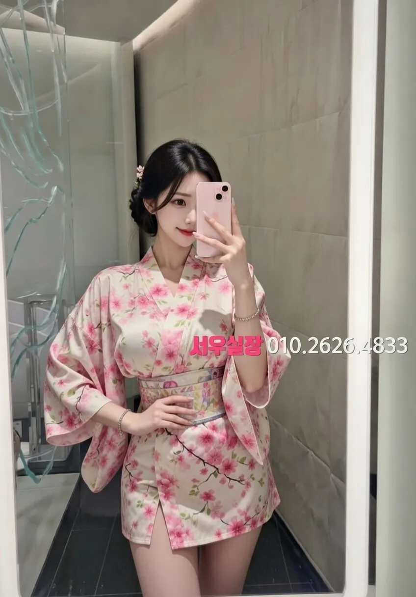 봉명동 노래클럽 프리미엄 라인업 24번 프로필