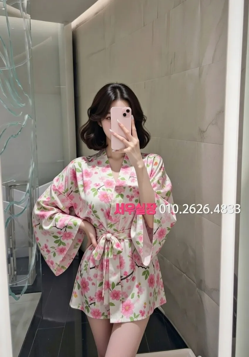 봉명동 하이쩜오 프리미엄 라인업 38번 프로필