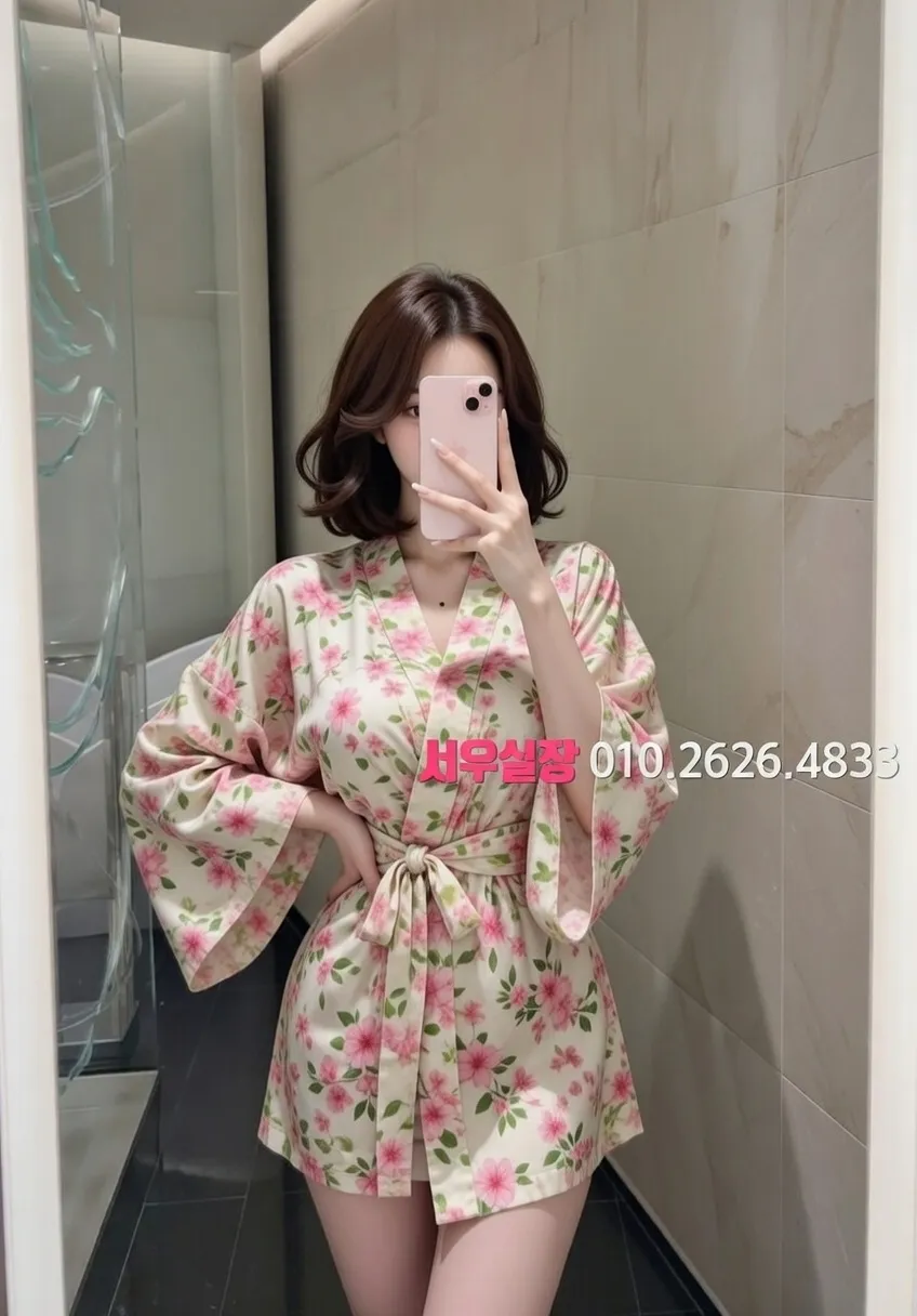 봉명동 란제리룸 프리미엄 라인업 15번 프로필