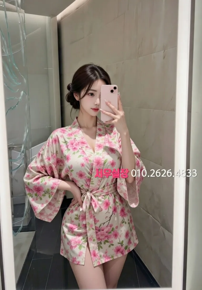 봉명동 풀살롱 프리미엄 라인업 26번 프로필