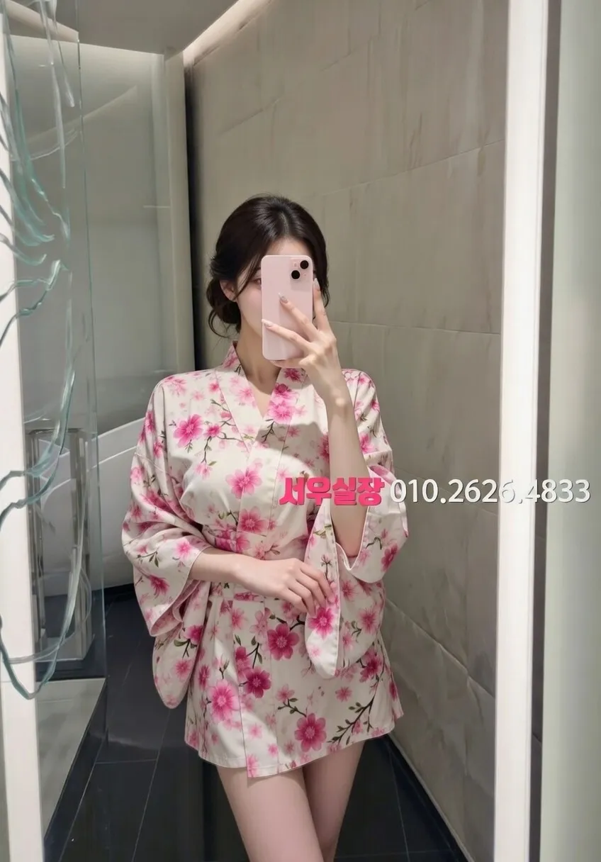 봉명동 다국적노래방 프리미엄 라인업 8번 프로필