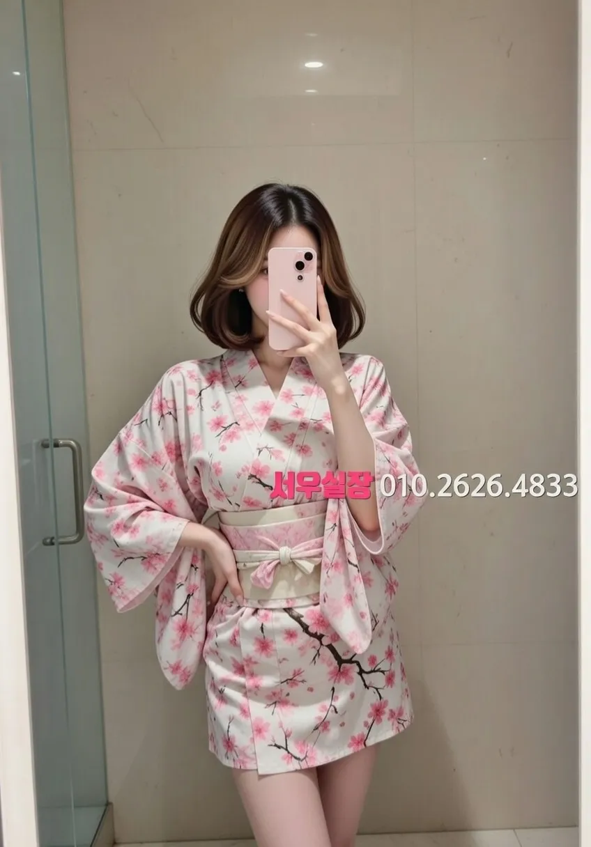 봉명동 풀싸롱 추천 및 검증된 최상급 프리미엄 업소 스크린샷