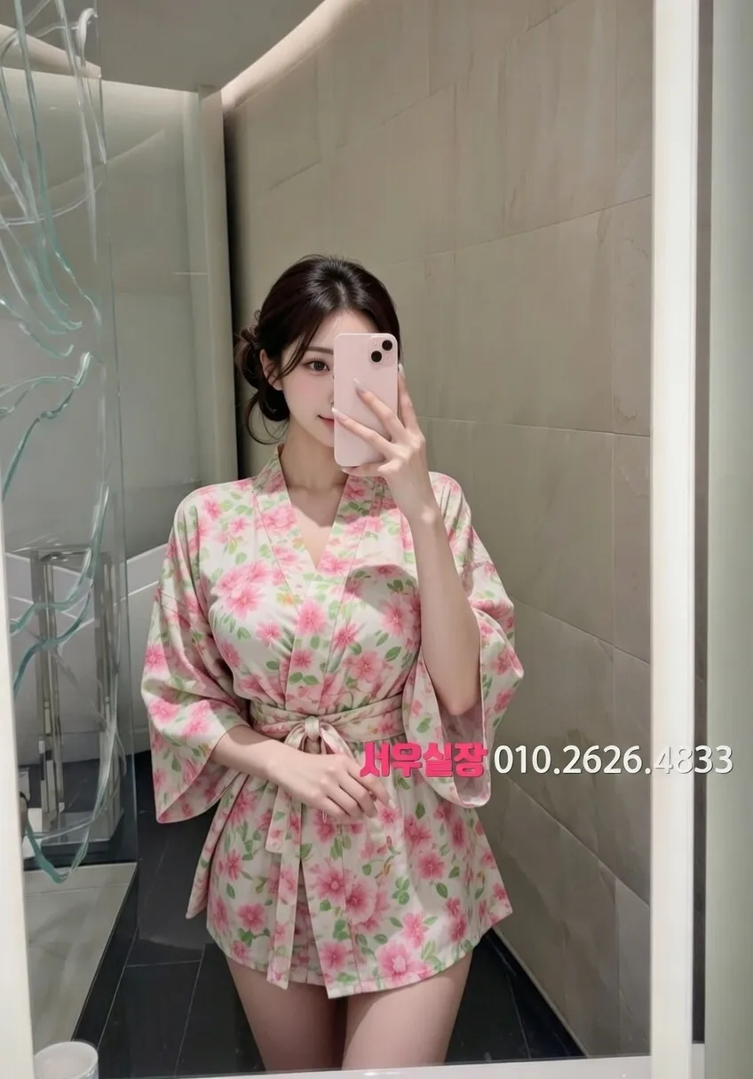 봉명동 기모노룸 추천 및 검증된 최상급 프리미엄 업소 스크린샷