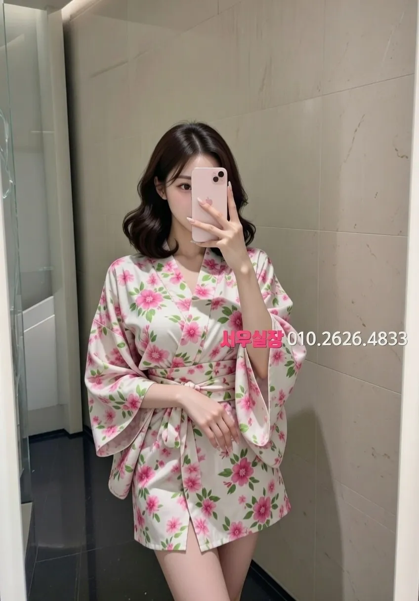 봉명동 정빠 프리미엄 라인업 23번 프로필