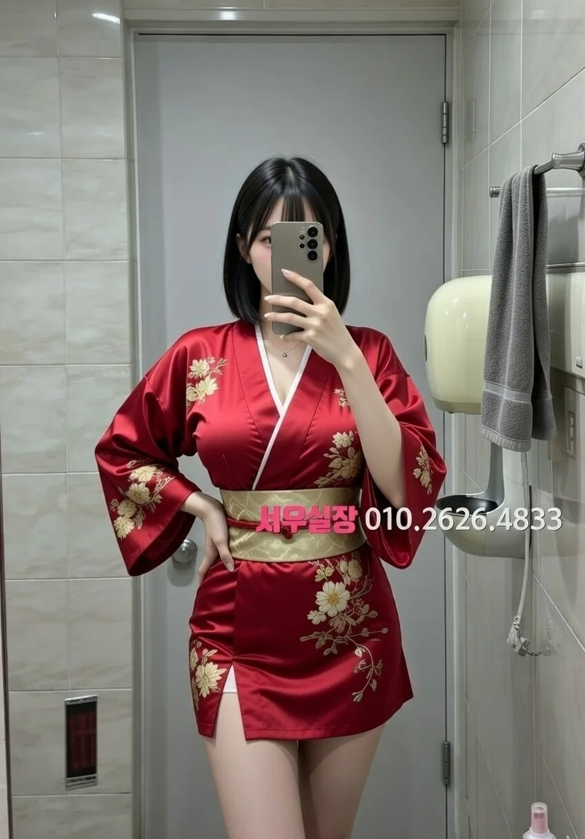 봉명동 풀살롱 프리미엄 라인업 3번 프로필