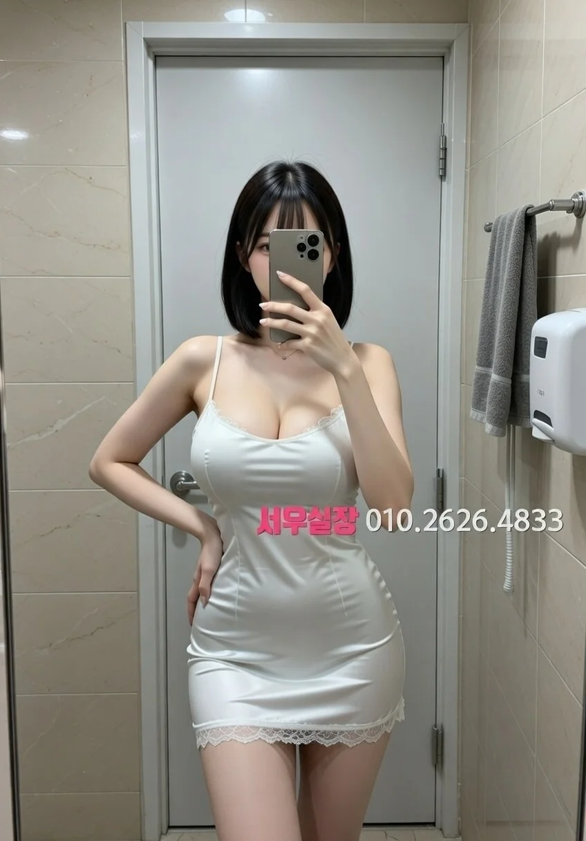 봉명동 노래방 프리미엄 라인업 29번 프로필