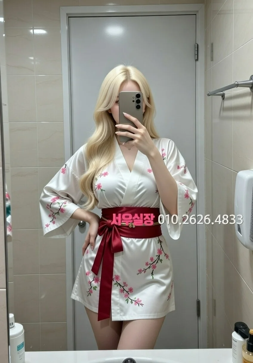 봉명동 셔츠룸 프리미엄 라인업 37번 프로필