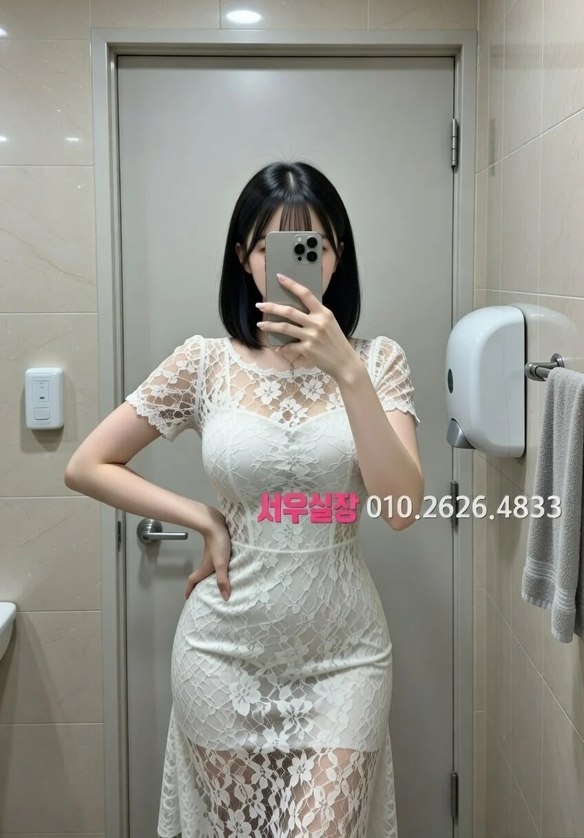 봉명동 다국적노래방 프리미엄 라인업 3번 프로필