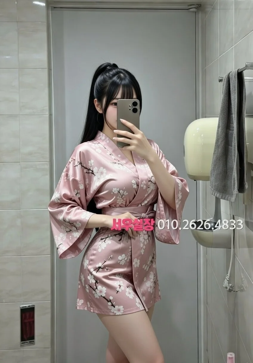 봉명동 보도노래방 프리미엄 라인업 29번 프로필